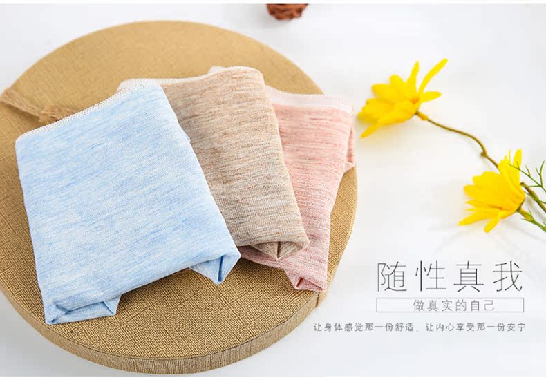 Slip jeunesse X011 - Ref 668172 Image 7