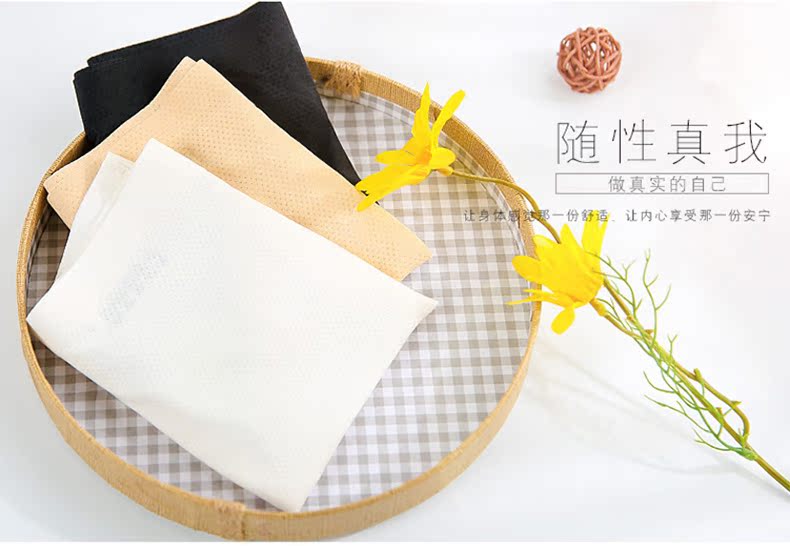 Slip P010 - Ref 668216 Image 8