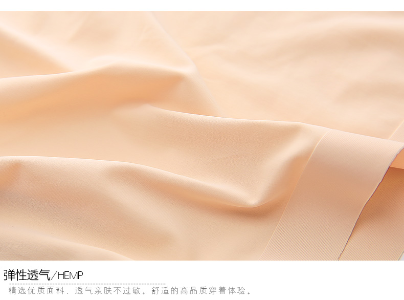 Slip jeunesse P006 - Ref 668209 Image 25