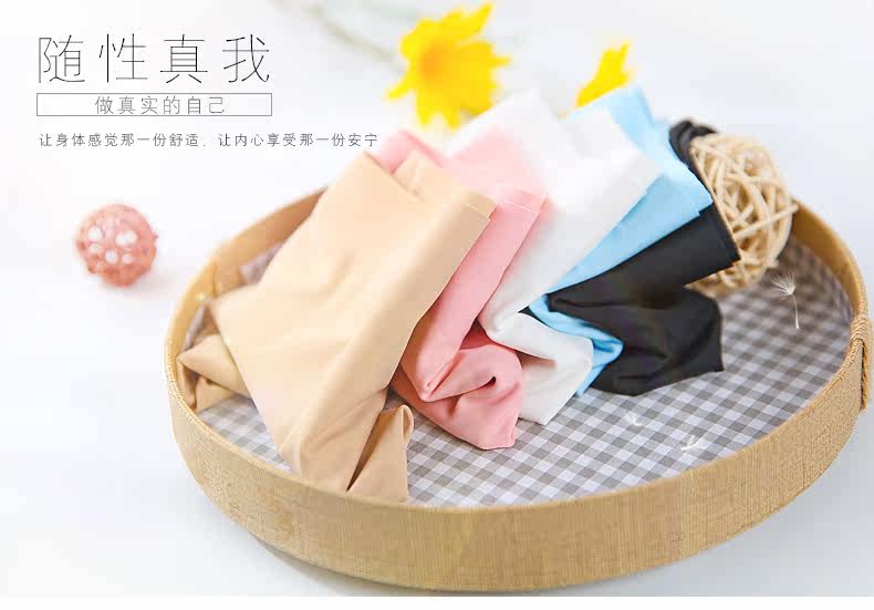 Slip jeunesse P005 - Ref 668212 Image 6