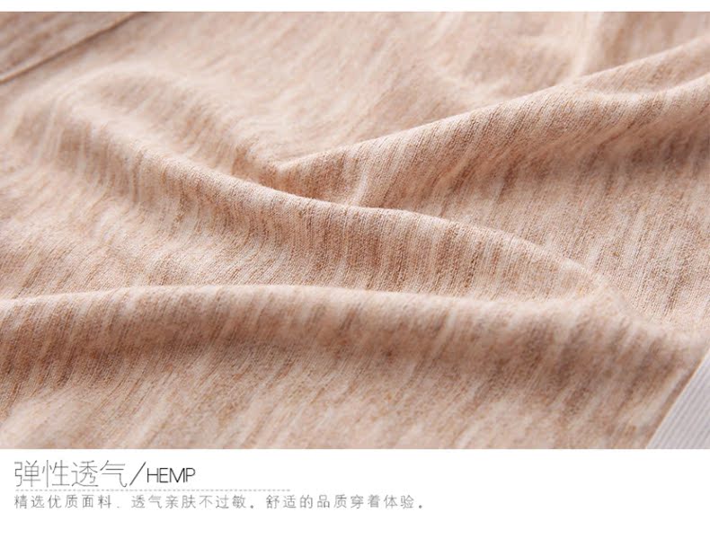 Slip jeunesse X011 - Ref 668172 Image 24