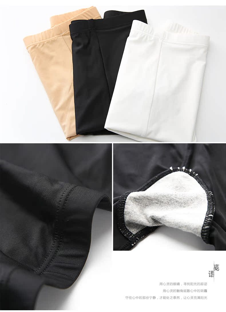 Slip jeunesse P015 - Ref 668211 Image 8