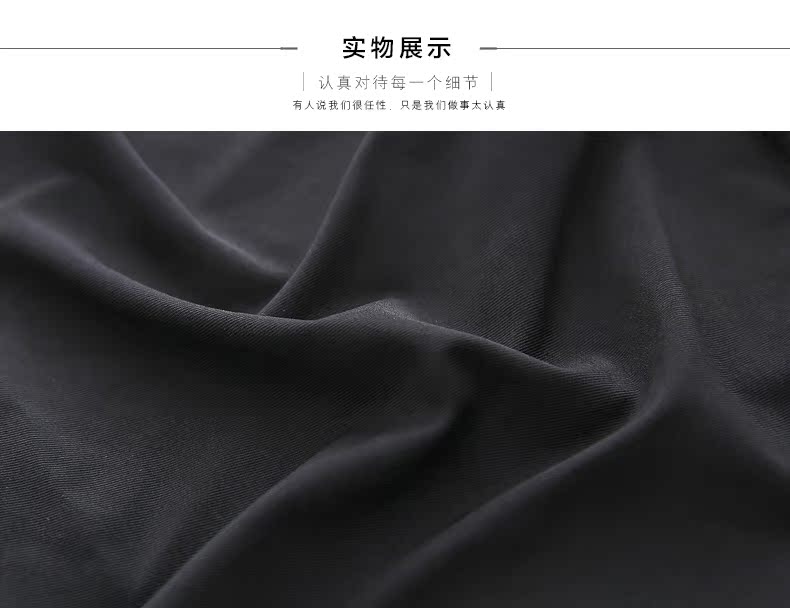 Slip P012 - Ref 668215 Image 9