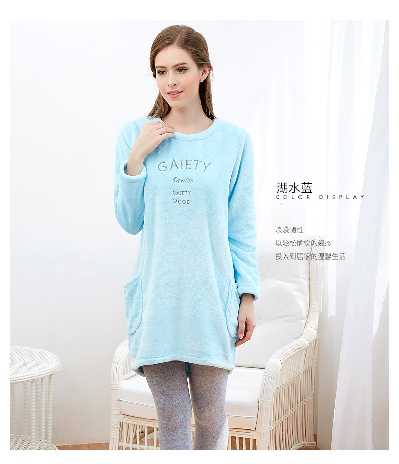 Pyjama pour femme à manches longues - Ref 2992375 Image 11