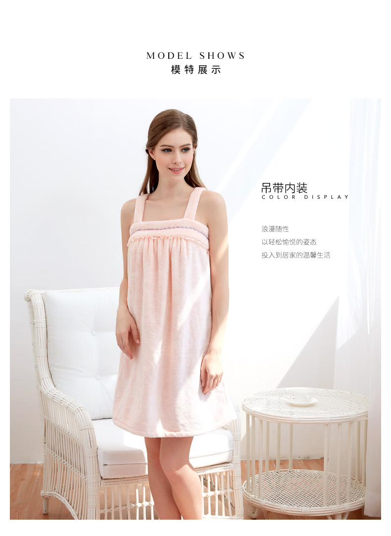 Pyjama pour femme à manches longues - Ref 2992383 Image 8