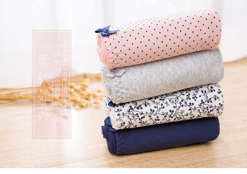 Slip jeunesse qnP025 - Ref 668223 Image 7