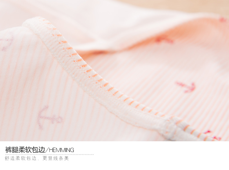 Slip jeunesse qnP027 - Ref 668201 Image 16