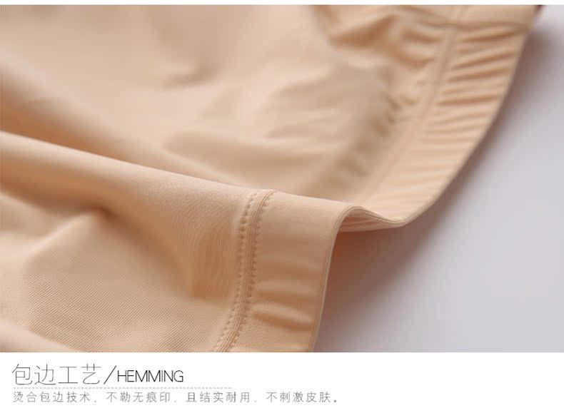 Slip jeunesse P015 - Ref 668211 Image 15