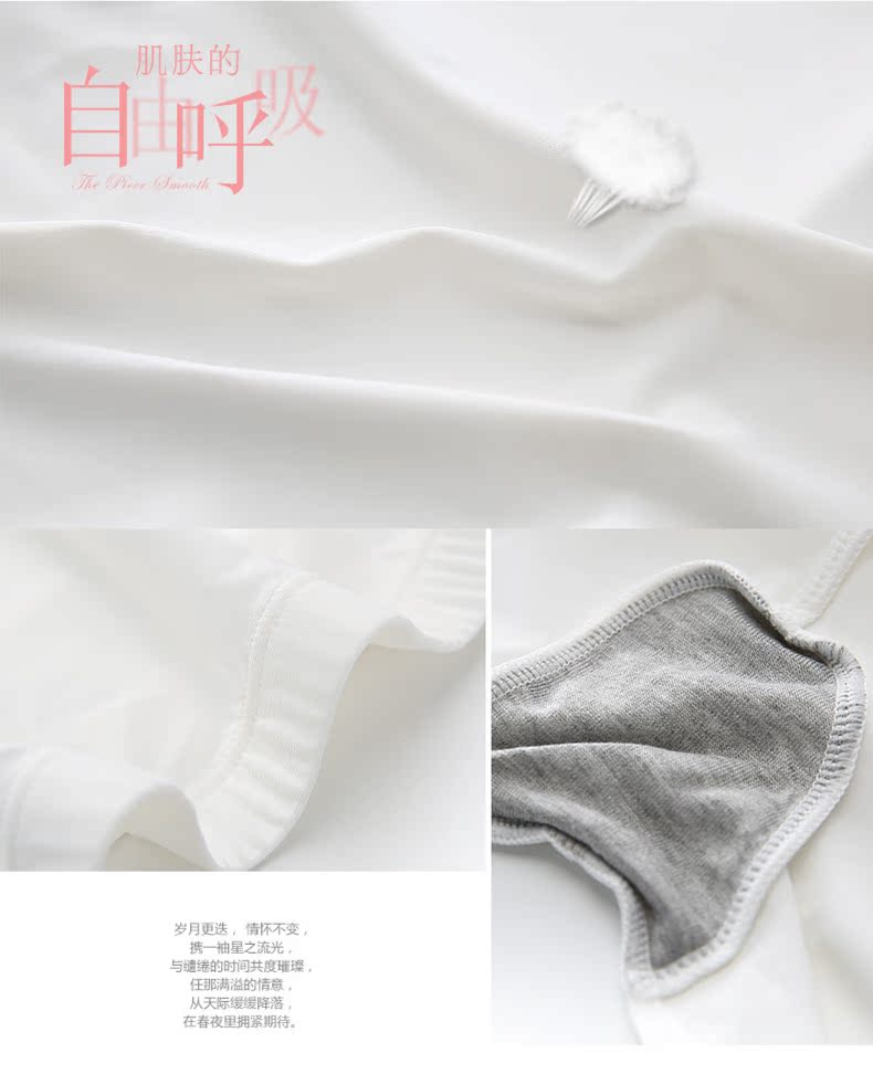 Slip jeunesse P015 - Ref 668211 Image 9