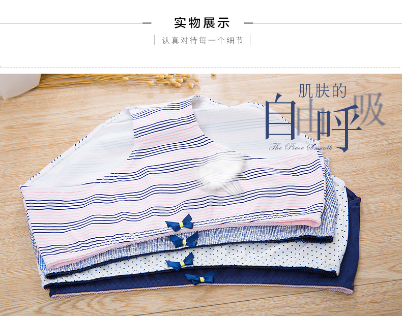 Slip jeunesse qnP0026 - Ref 668176 Image 10