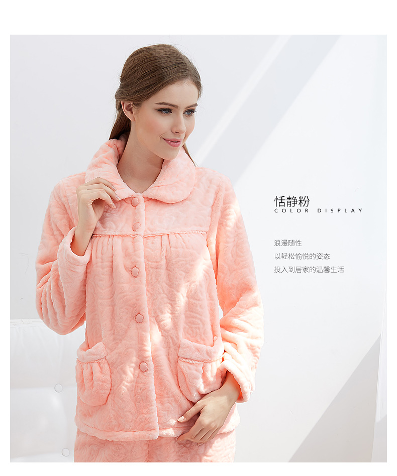 Pyjama pour femme à manches longues - Ref 2992373 Image 11