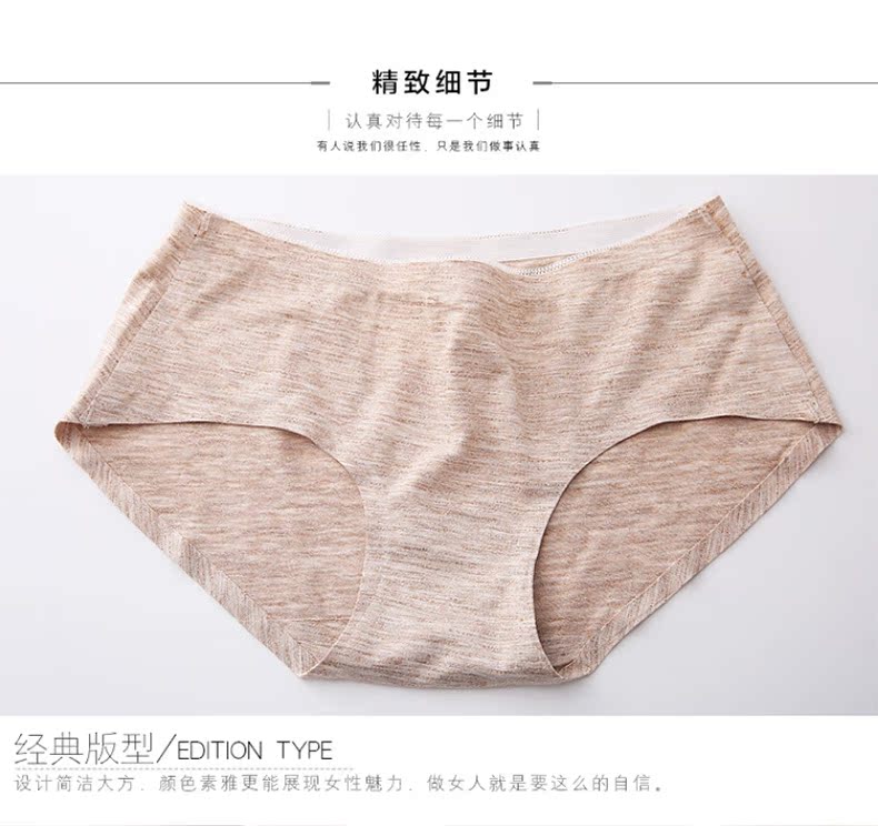 Slip jeunesse X011 - Ref 668172 Image 21