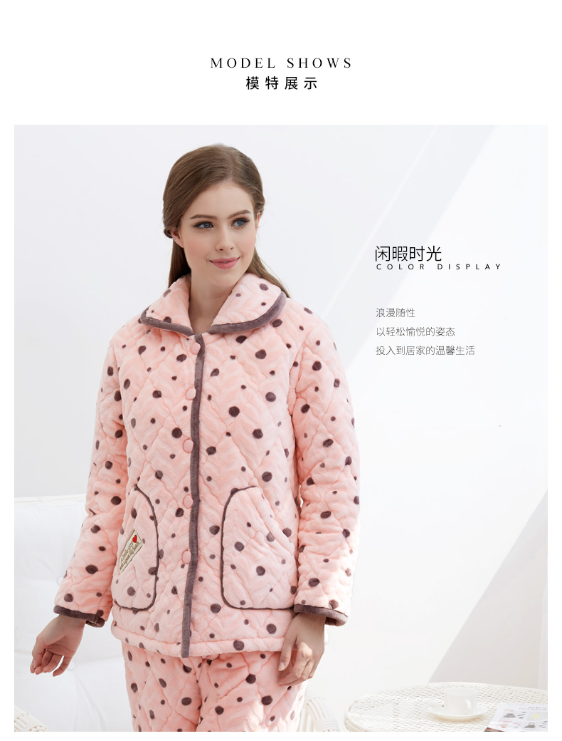 Pyjama pour femme à manches longues - Ref 2992384 Image 9