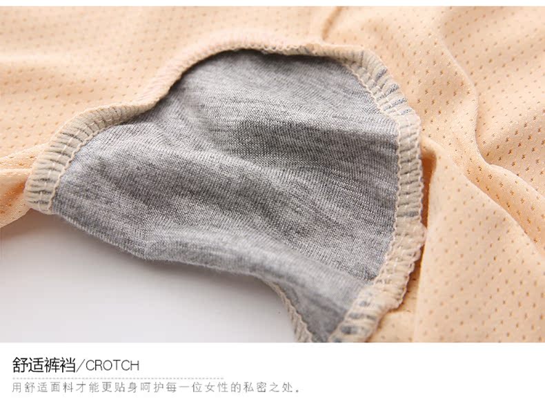 Slip P013 - Ref 668195 Image 20