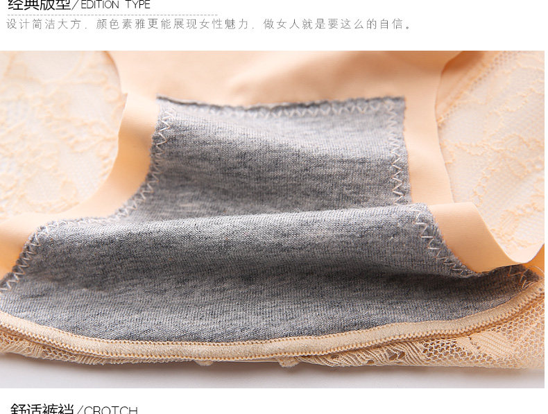 Slip jeunesse P007 - Ref 668208 Image 19