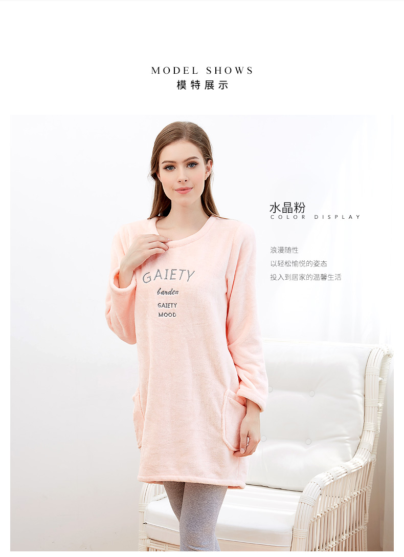 Pyjama pour femme à manches longues - Ref 2992375 Image 8