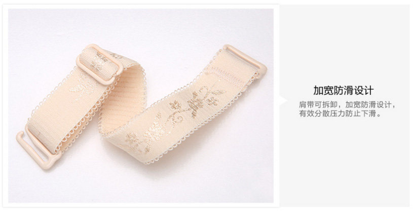 Slip jeunesse P2315 en autre - Ref 668171 Image 15