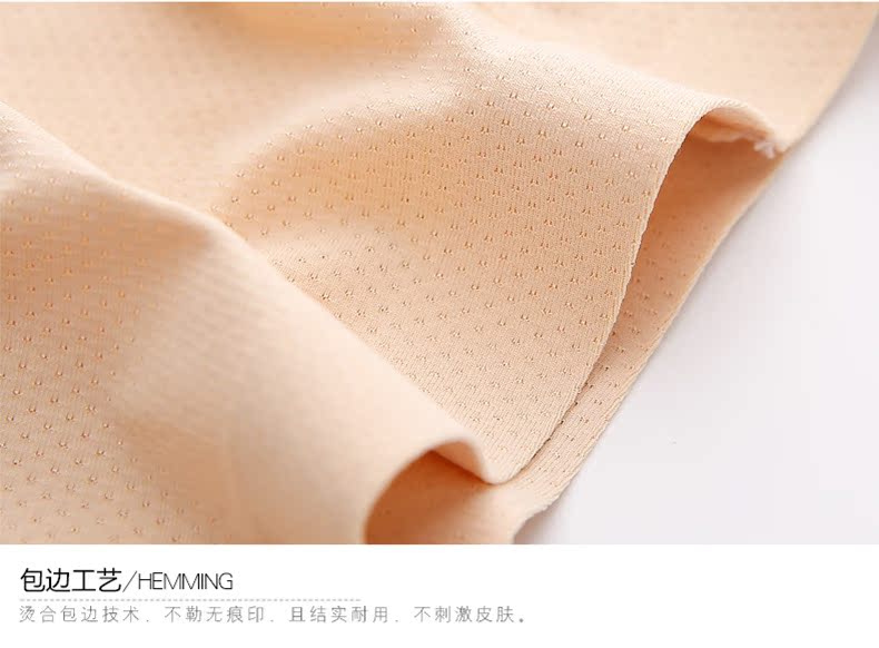 Slip P013 - Ref 668195 Image 21