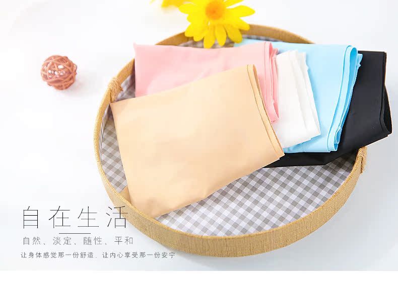 Slip jeunesse P005 - Ref 668212 Image 8