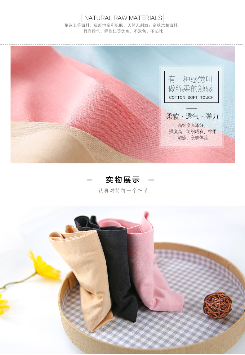 Slip jeunesse P009 - Ref 668206 Image 8