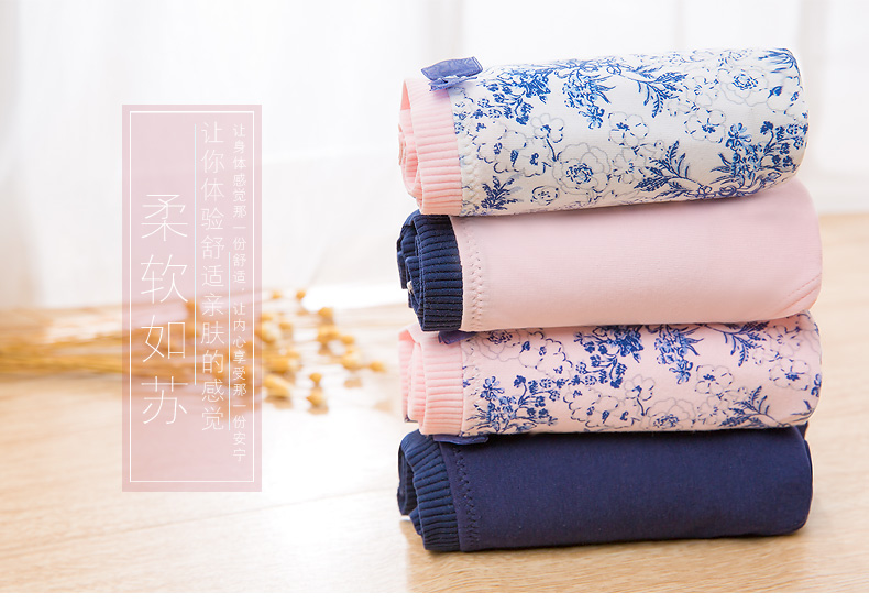 Slip jeunesse qnP0030 - Ref 668177 Image 7