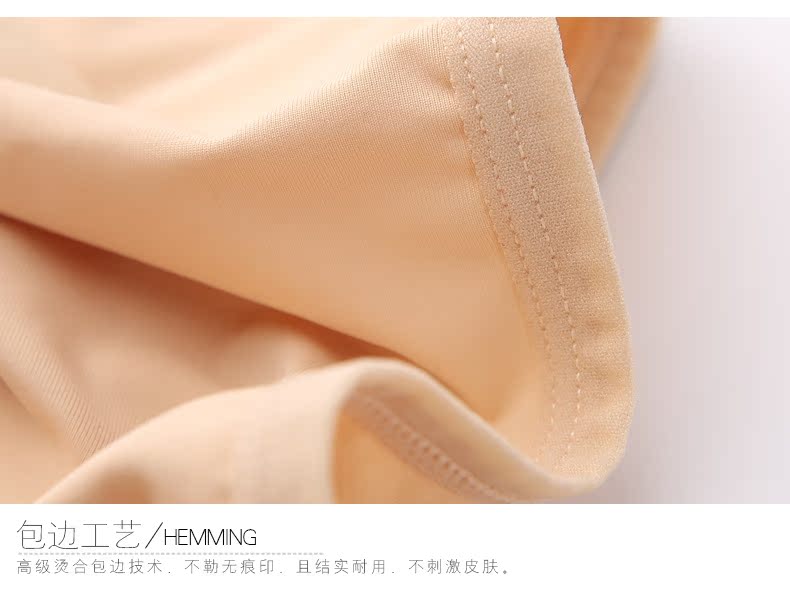 Slip P012 - Ref 668215 Image 19