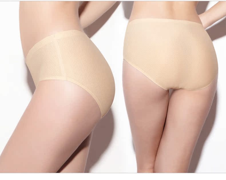 Slip P010 - Ref 668216 Image 17