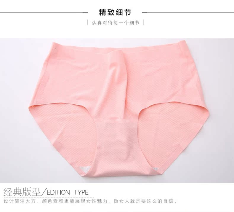 Slip P010 - Ref 668216 Image 23