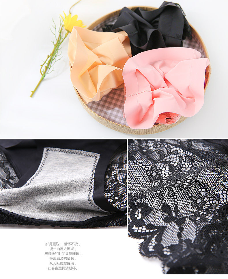 Slip jeunesse P007 - Ref 668208 Image 12