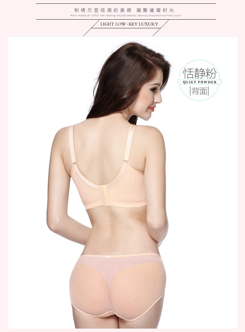 Slip jeunesse qnP2302 - Ref 668221 Image 8