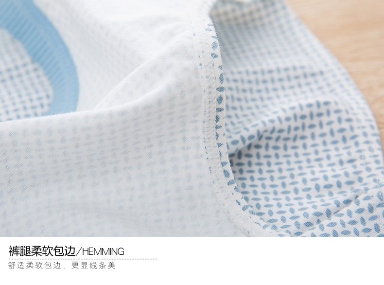 Slip qnP0024 - Ref 668174 Image 16