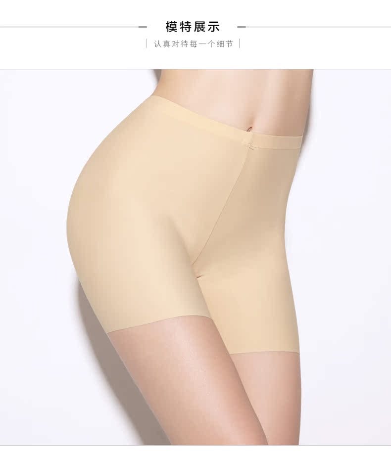 Slip jeunesse P015 - Ref 668211 Image 10