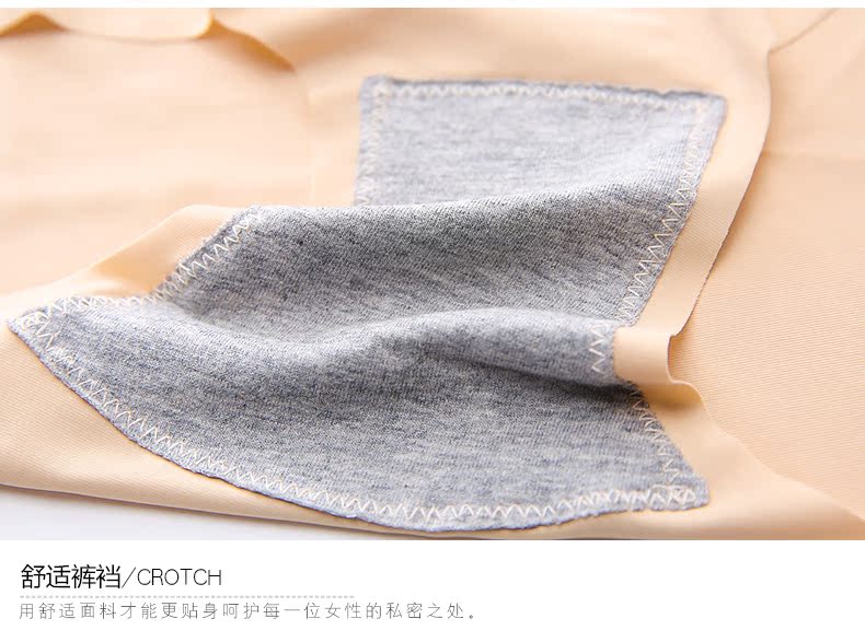 Slip jeunesse P005 - Ref 668212 Image 23