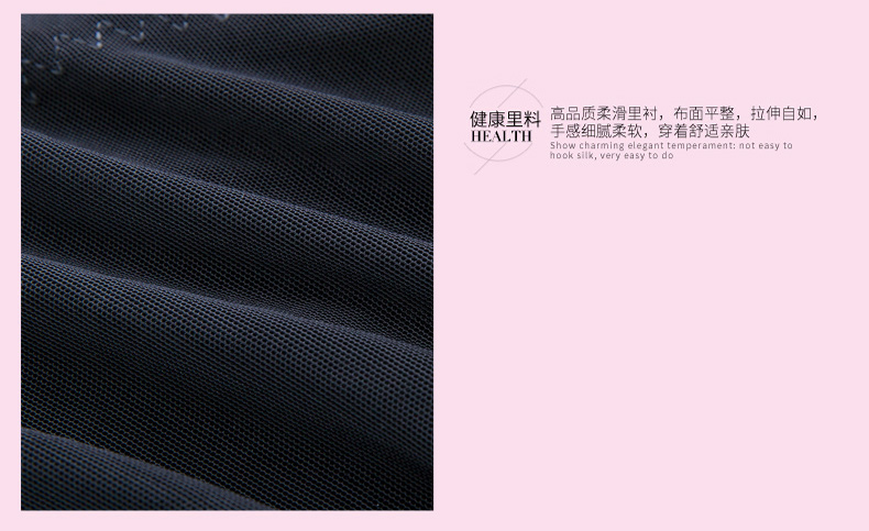 Body S3339 - Ref 666754 Image 14