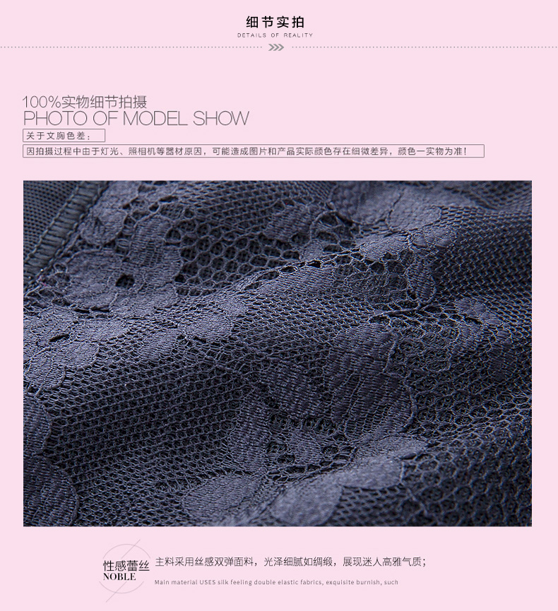 Body S3339 - Ref 666754 Image 13