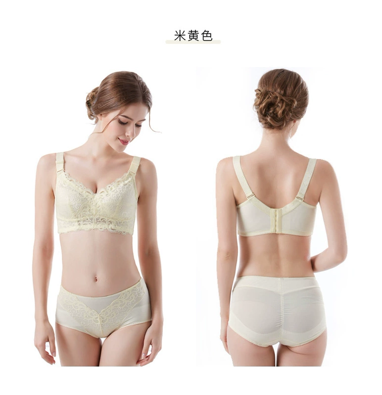 Qiannamei Bà Sexy Kích thước lớn Đồ lót nhẹ Không vòng thép Ngực lớn Ngực nhỏ Full Cup Nhận Bộ áo ngực sữa - Bộ đồ lót