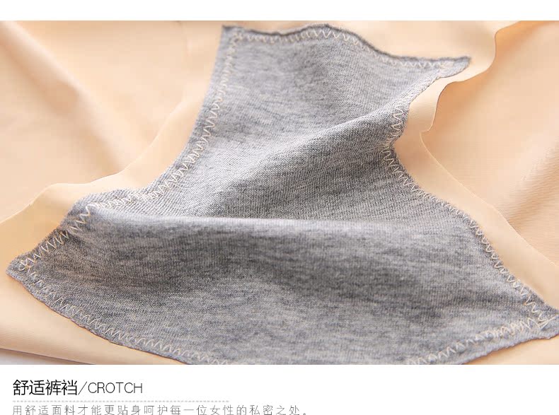 Slip jeunesse P006 - Ref 668209 Image 23