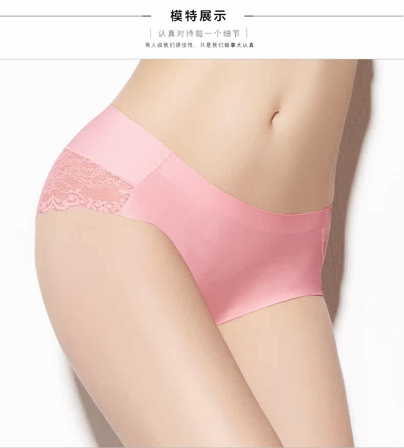 Slip jeunesse P007 - Ref 668208 Image 13