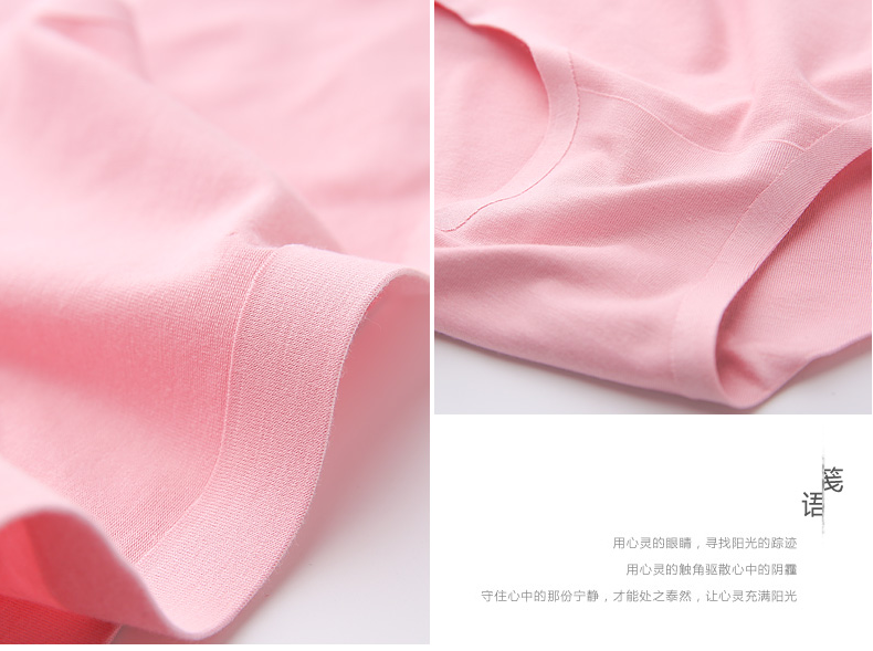 Slip jeunesse P009 - Ref 668206 Image 9