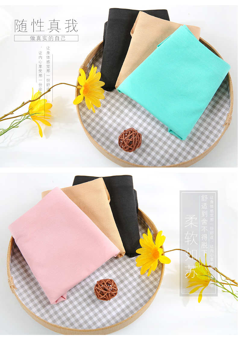 Slip jeunesse P009 - Ref 668206 Image 6