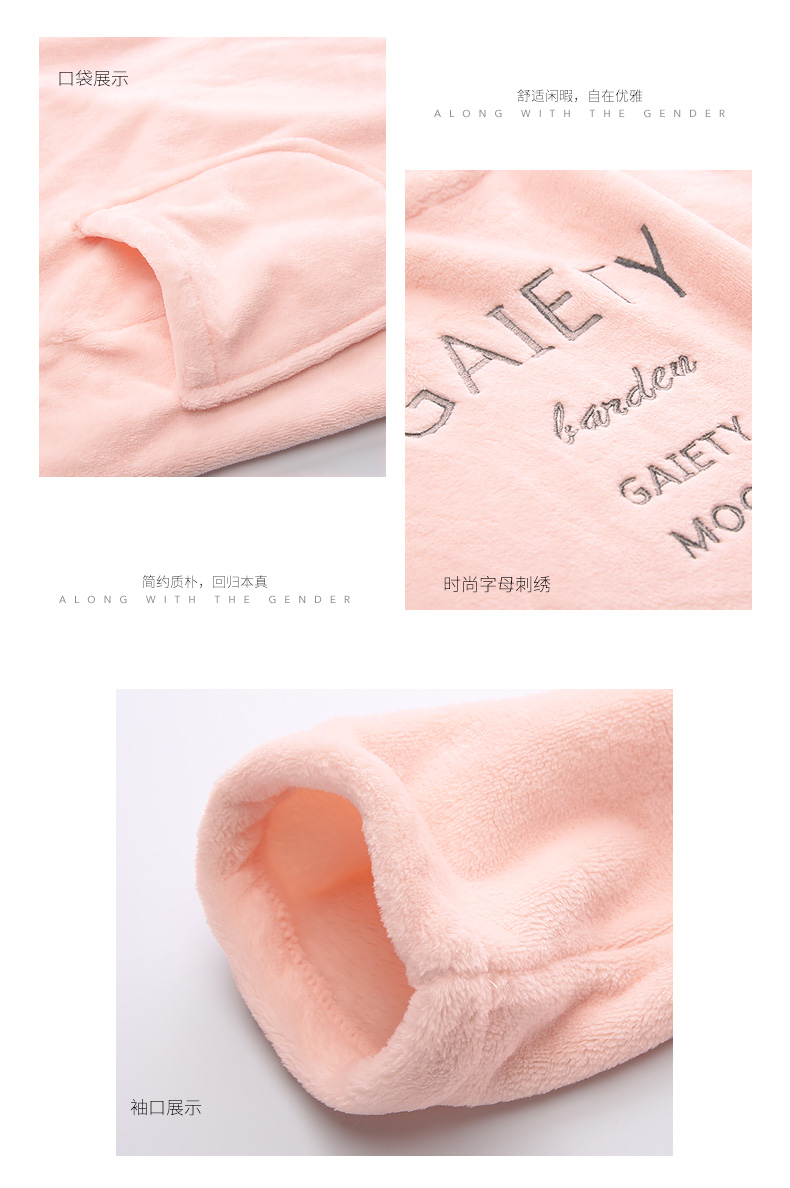 Pyjama pour femme à manches longues - Ref 2992375 Image 15