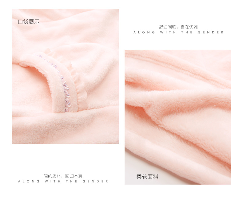 Pyjama pour femme à manches longues - Ref 2992383 Image 15