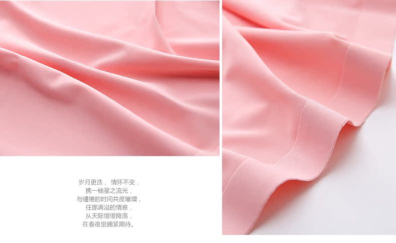 Slip jeunesse P005 - Ref 668212 Image 15