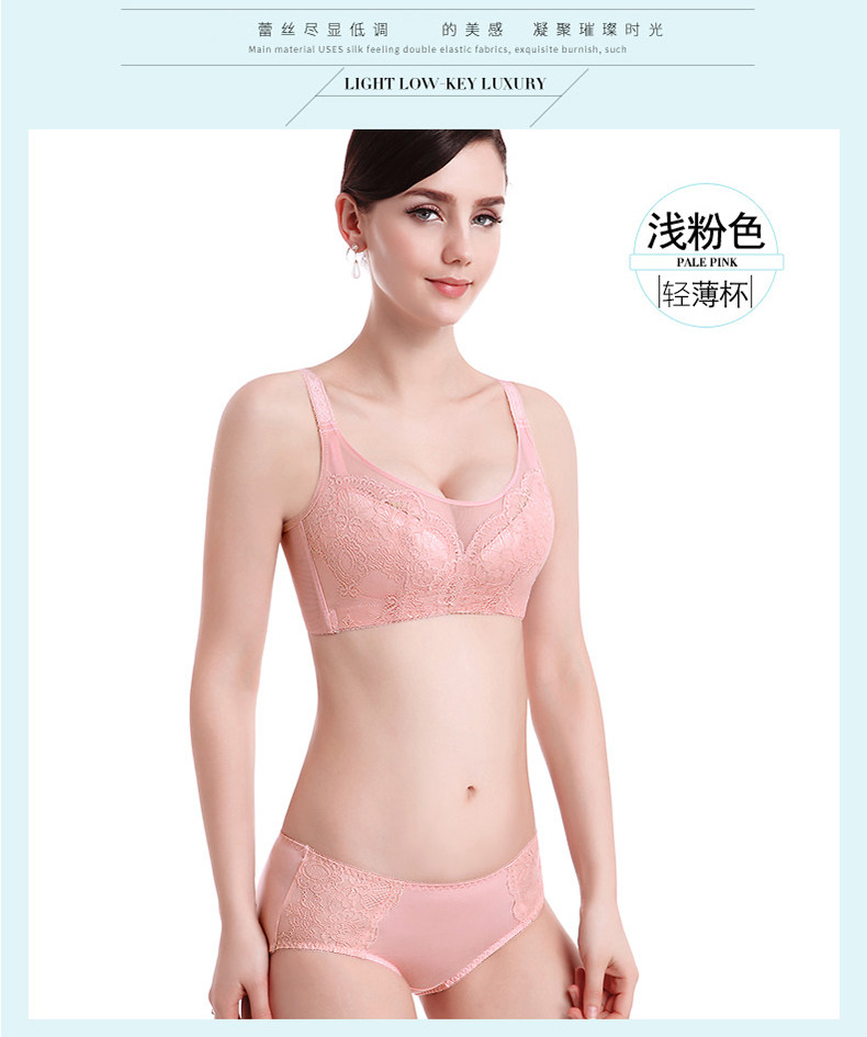 Slip jeunesse p2288 - Ref 668167 Image 6