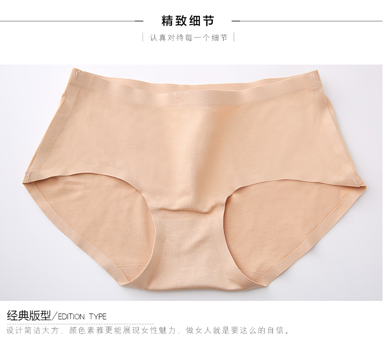 Slip jeunesse P009 - Ref 668206 Image 18