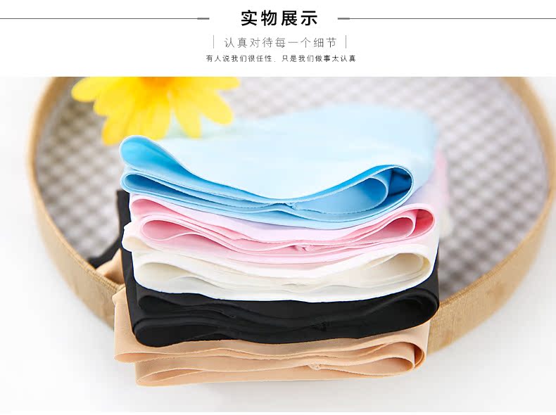 Slip jeunesse P006 - Ref 668209 Image 11