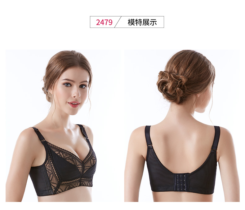 Ensemble intime - Ref 3150654 Image 22