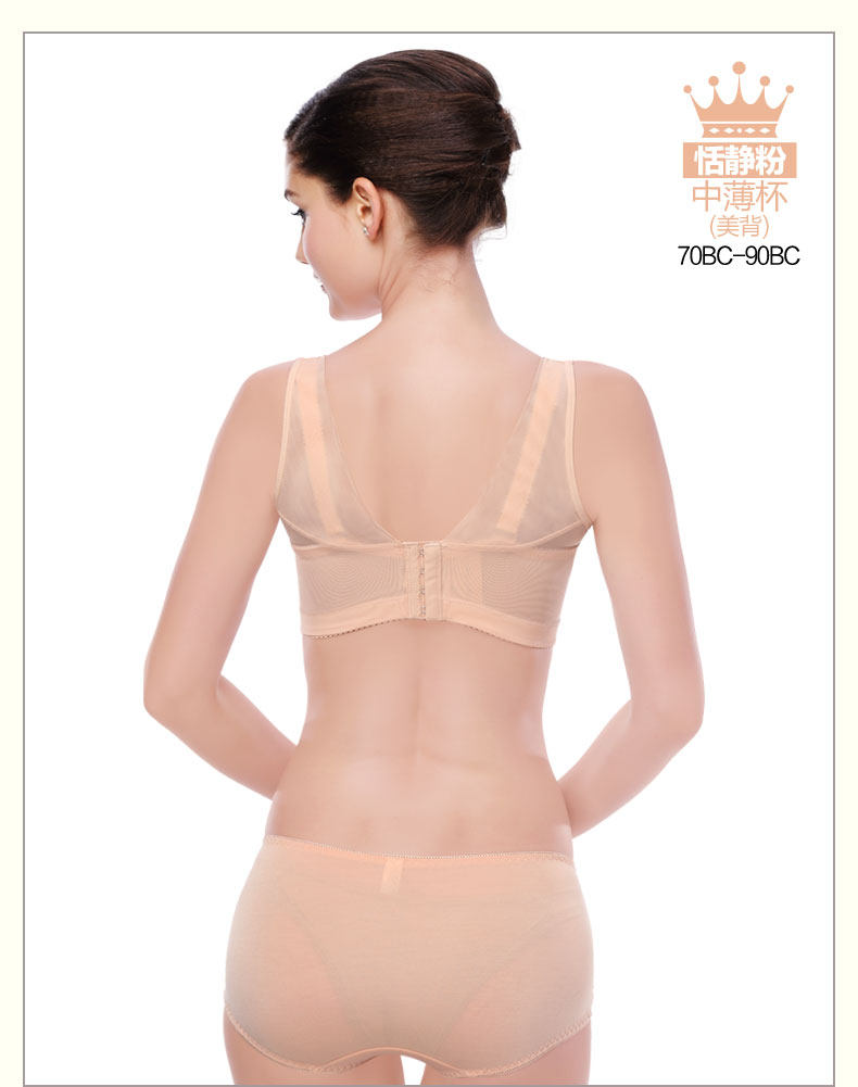 Slip jeunesse qnP2215 - Ref 668145 Image 7