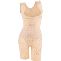 Xiang Nimi Mei thin post-natal body strengthen the stomach waist waist lift hip plastic leg conjoined