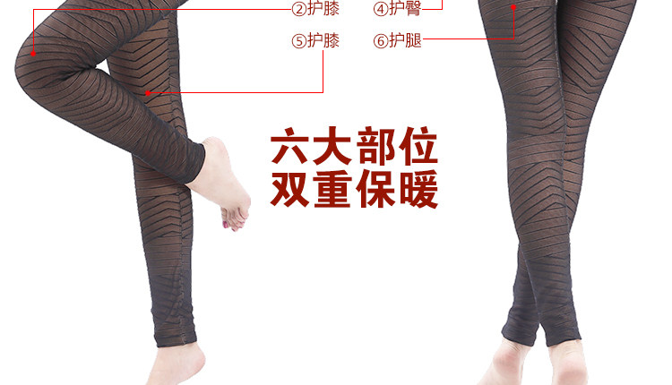 Pantalon collant en nylon - Ref 775843 Image 16